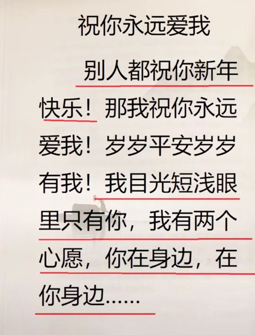 丑小鸭💞愿有一束光的图片