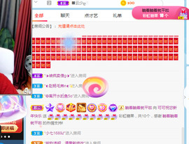 新人可可吖头主播照片