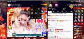 聆听~也想有人疼的图片