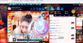 聆听~也想有人疼的图片
