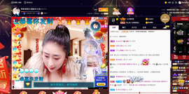 聆听~也想有人疼的图片