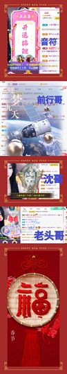 ღ娜娜ぃ安静唱歌🍀主播照片