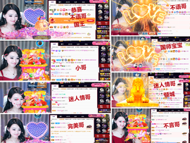 爱笑🌺好运常伴左右主播照片