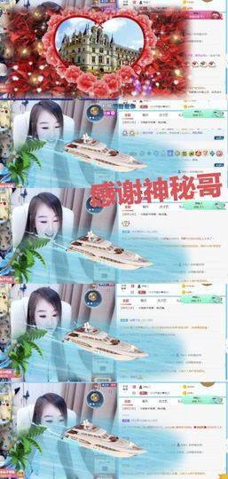 金麒麟安静唱歌🎤主播照片