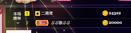 牡丹6万🌹金牌代理的图片
