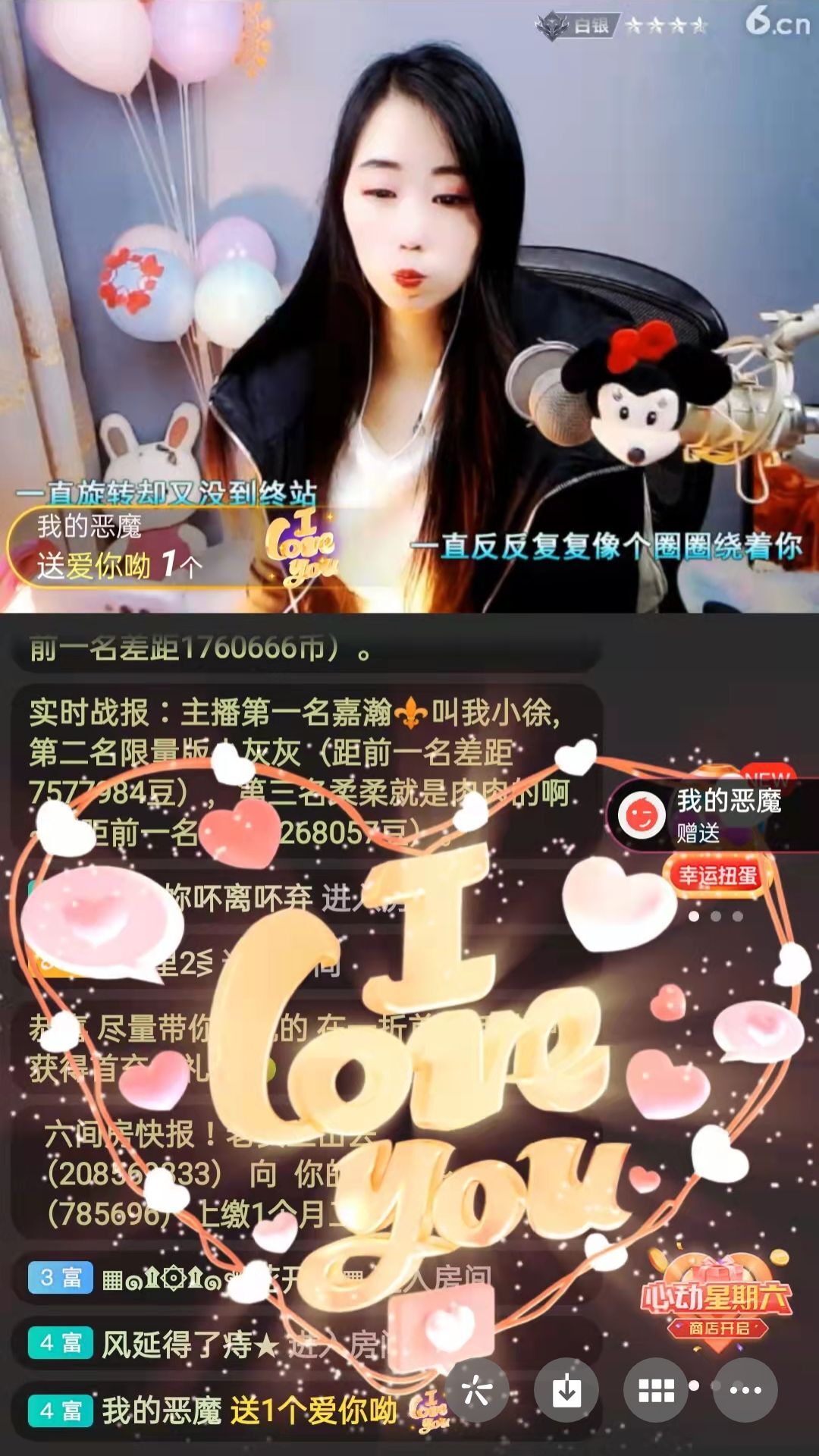 梦心💞缘于遇见的图片