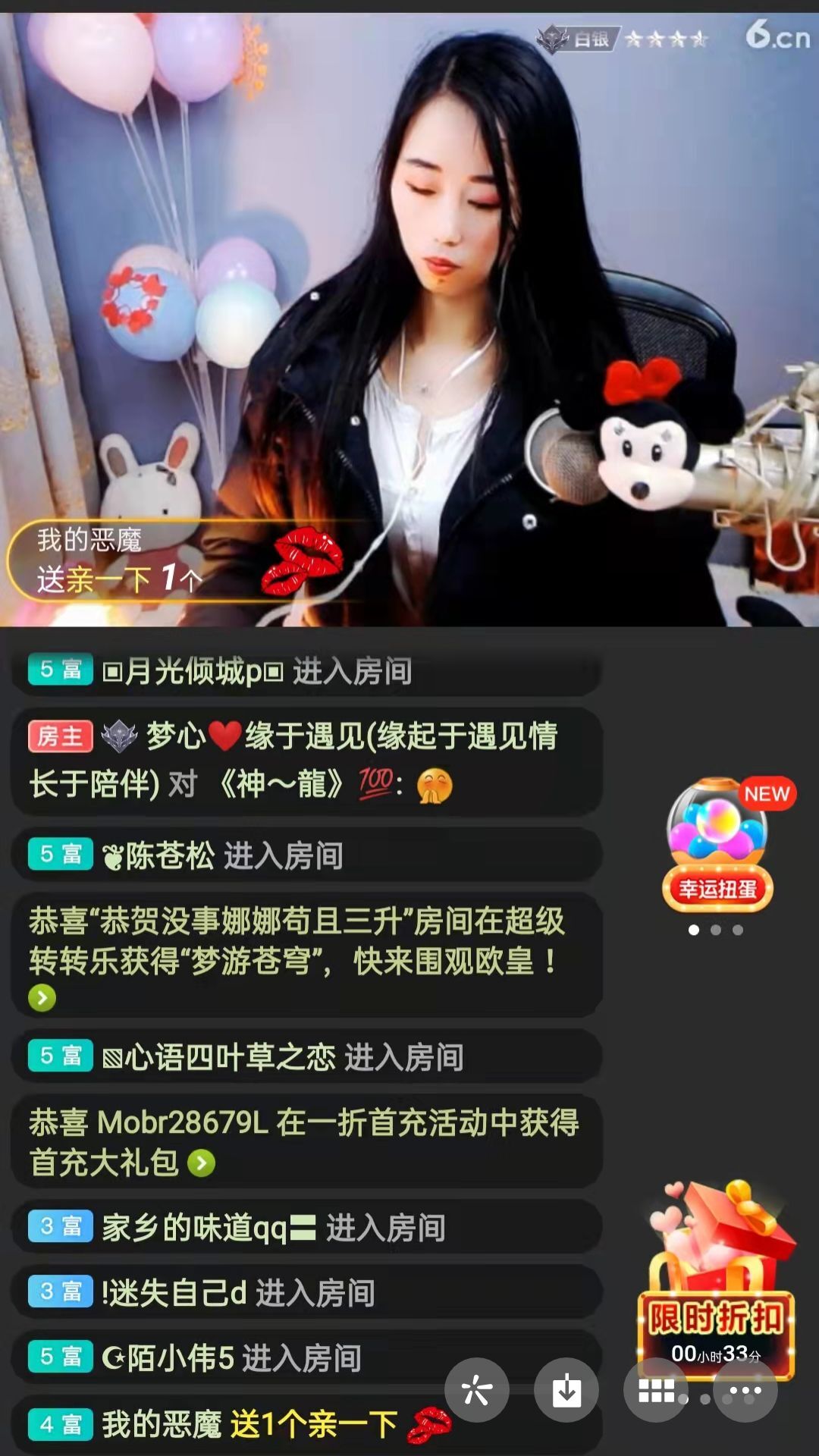 梦心💞缘于遇见的图片