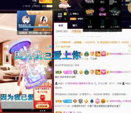 聆听~也想有人疼的图片