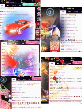 我是隐身娃主播照片