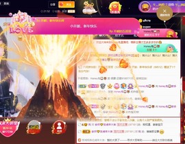 honey兔好运来~主播照片