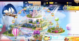honey兔好运来~主播照片