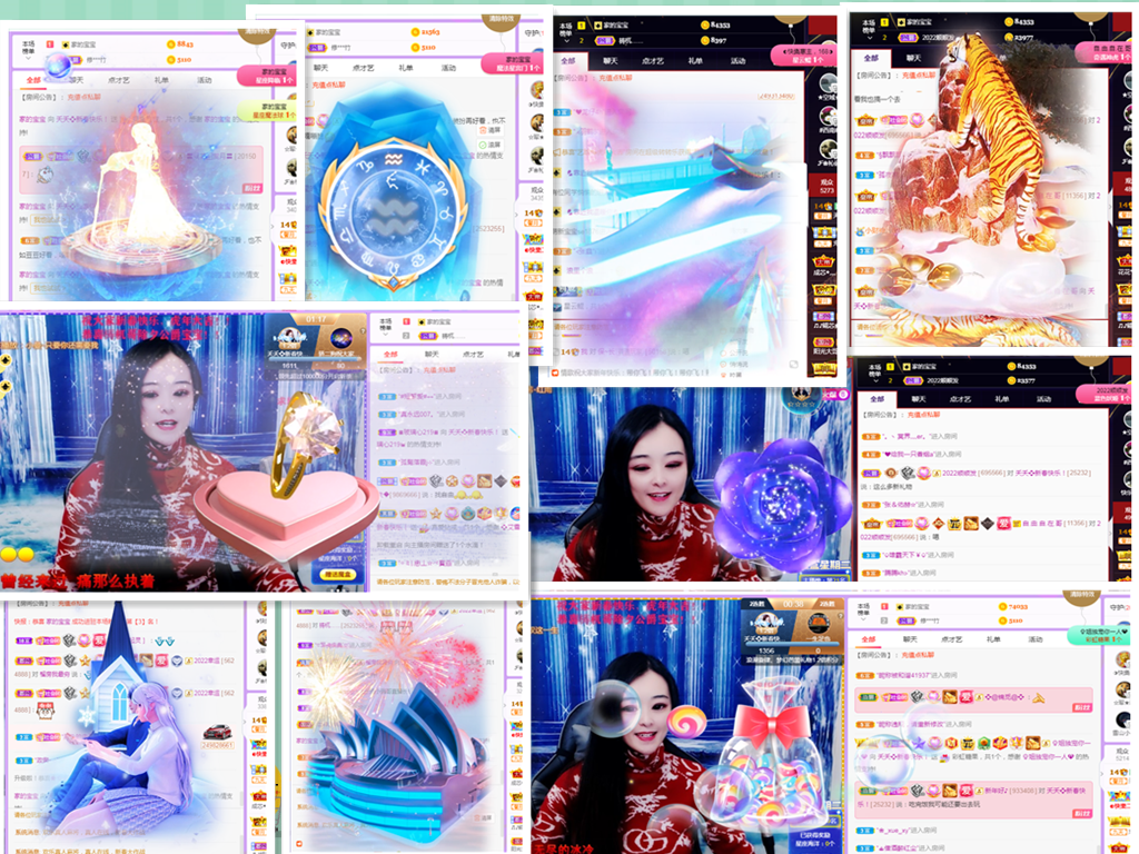 社会💞夭夭（退）的图片