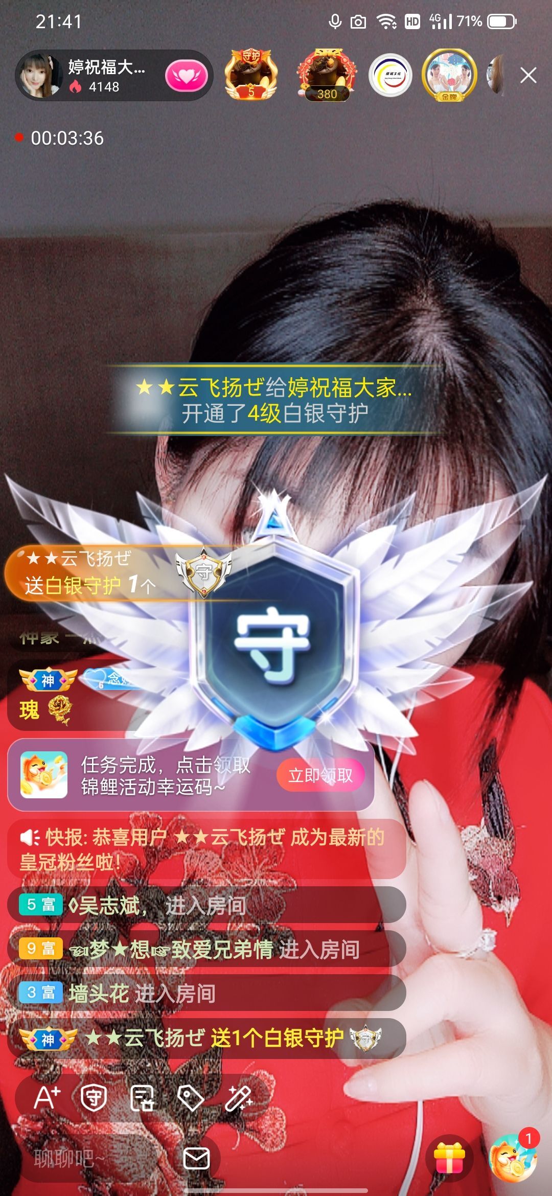 婷婷💕感恩有你陪伴的图片