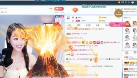 🔥！！！！主播照片