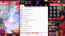 新主播呆呆娜♡唱歌主播照片