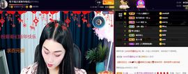 美好@的回忆主播照片