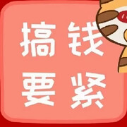 转身づ