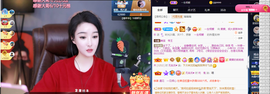 窦窦，家里有事休息了主播照片