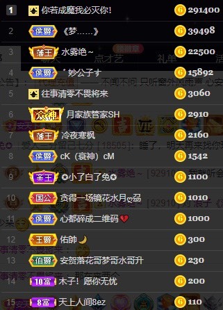木子！小安的图片