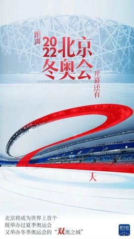 本地麦收即将开启主播照片