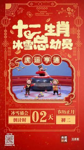 本地麦收即将开启主播照片