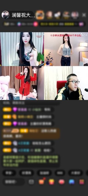 感谢MobC30745A赠送1个