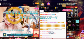 聆听~也想有人疼的图片