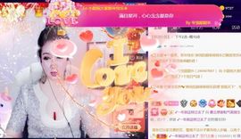夏云想7岁主播照片