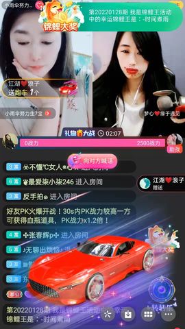 梦心💞缘于遇见的图片