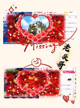 ღ娜娜ぃ安静唱歌🍀主播照片