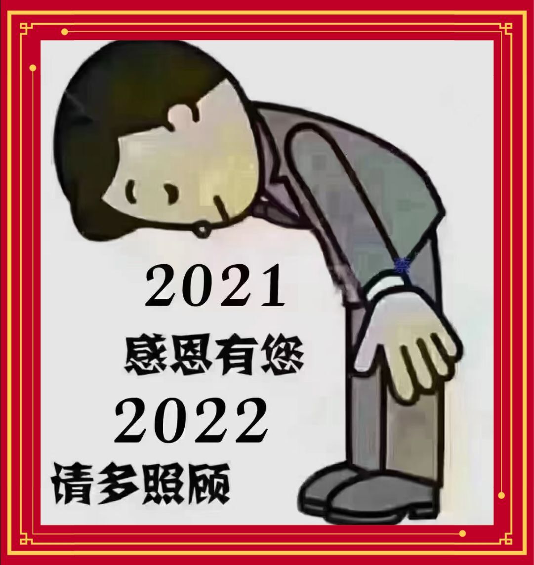 ღ娜娜ぃ安静唱歌🍀的图片