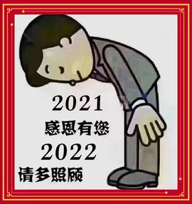 ღ娜娜ぃ安静唱歌🍀主播照片