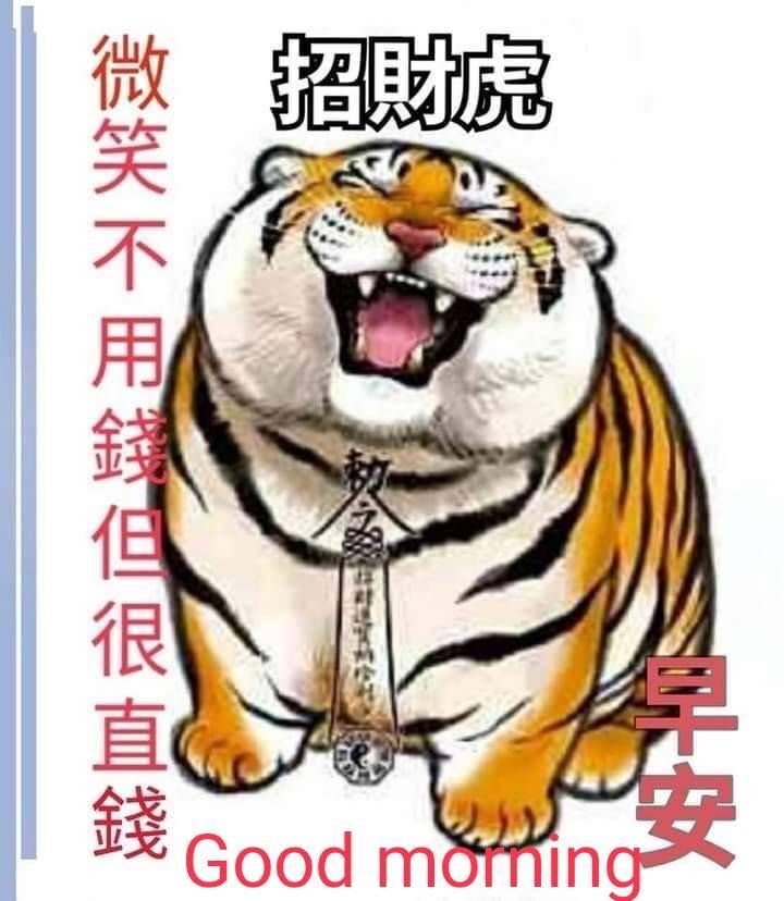 @一江東去@照片的图片