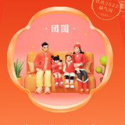 加索尔☜