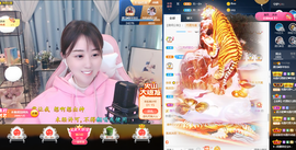 遇见❥暂休主播照片