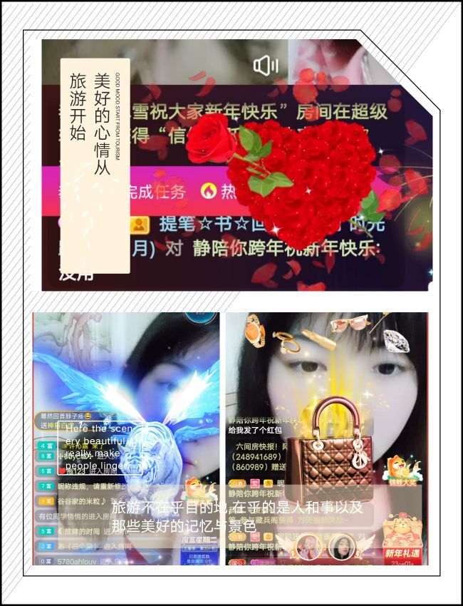 一树梨花压海唐同学☞的图片