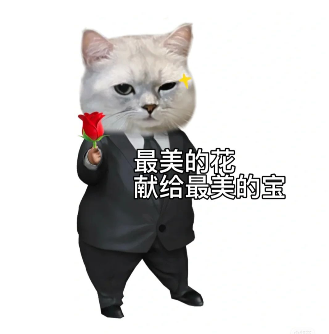 一树梨花压海唐同学☞的图片