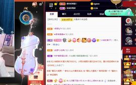 菲儿💗求陪伴的图片