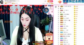 美好@的回忆主播照片