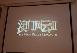 柒七休主播照片