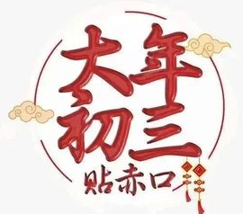 本地麦收即将开启主播照片