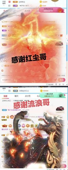 金麒麟安静唱歌🎤主播照片