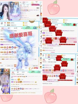 金麒麟安静唱歌🎤主播照片