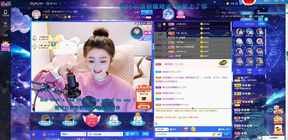 Lッ♥✿小白白的图片