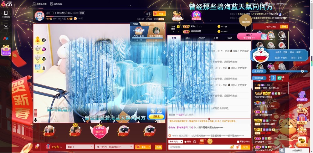 Lッ♥✿小白白的图片