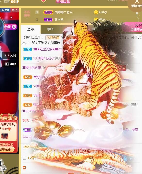 丑小鸭💞愿有一束光的图片