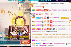 聆听~也想有人疼的图片