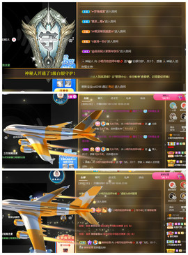 小明月省点电费，休主播照片