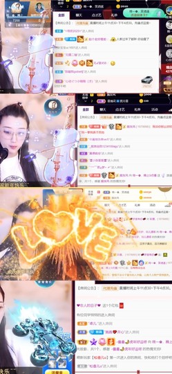筱一✿．12点见主播照片