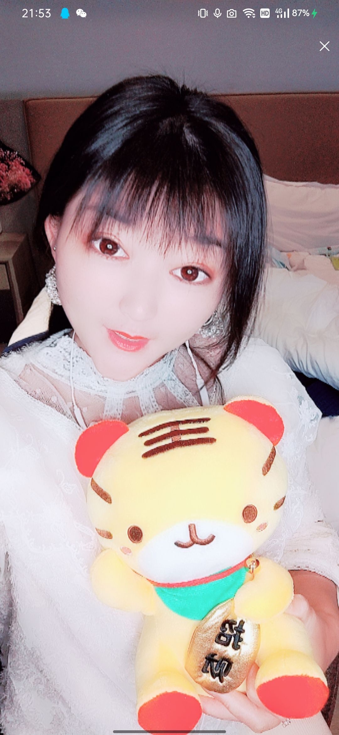 婷婷💕感恩有你陪伴的图片
